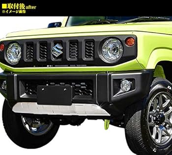 ジムニーjb64xl純正フロントバンパー＋アンダーカバーガーニッシュ サムライプロデュース ジムニー JB64 フロントアンダーカバー